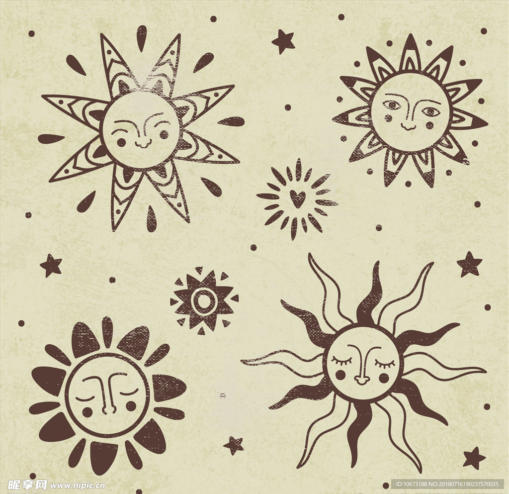 太阳