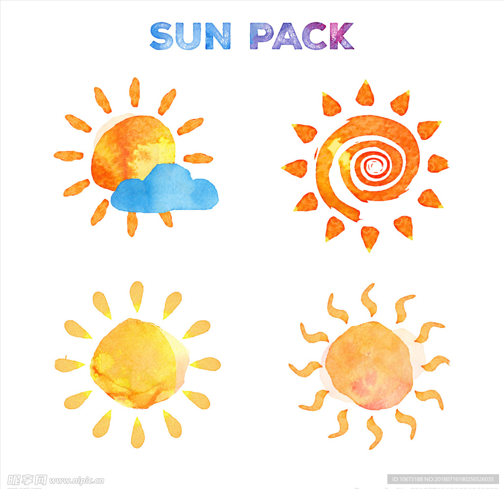 太阳