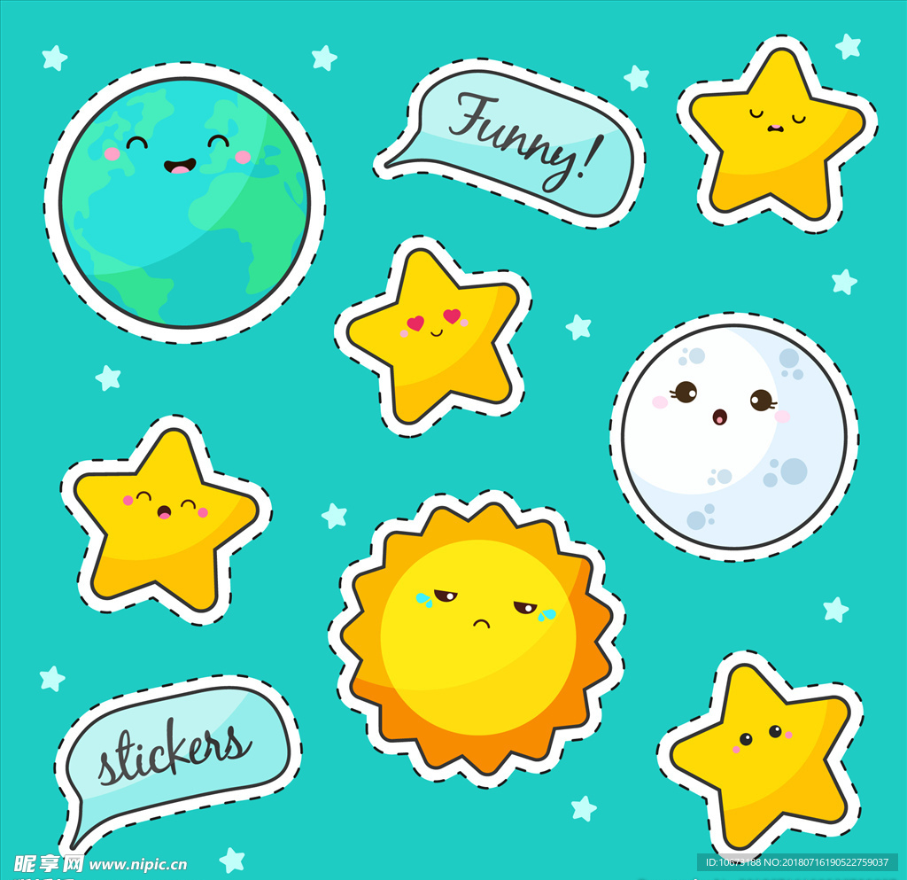 太阳
