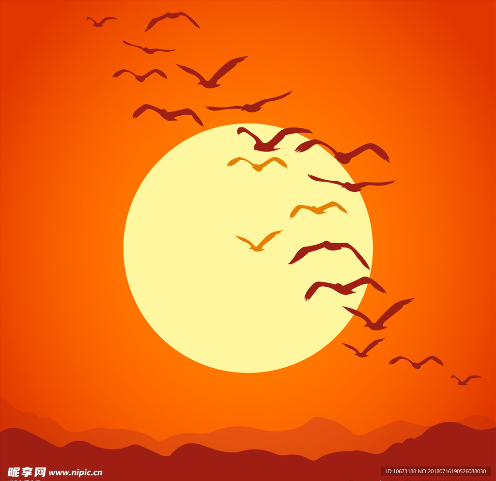 太阳