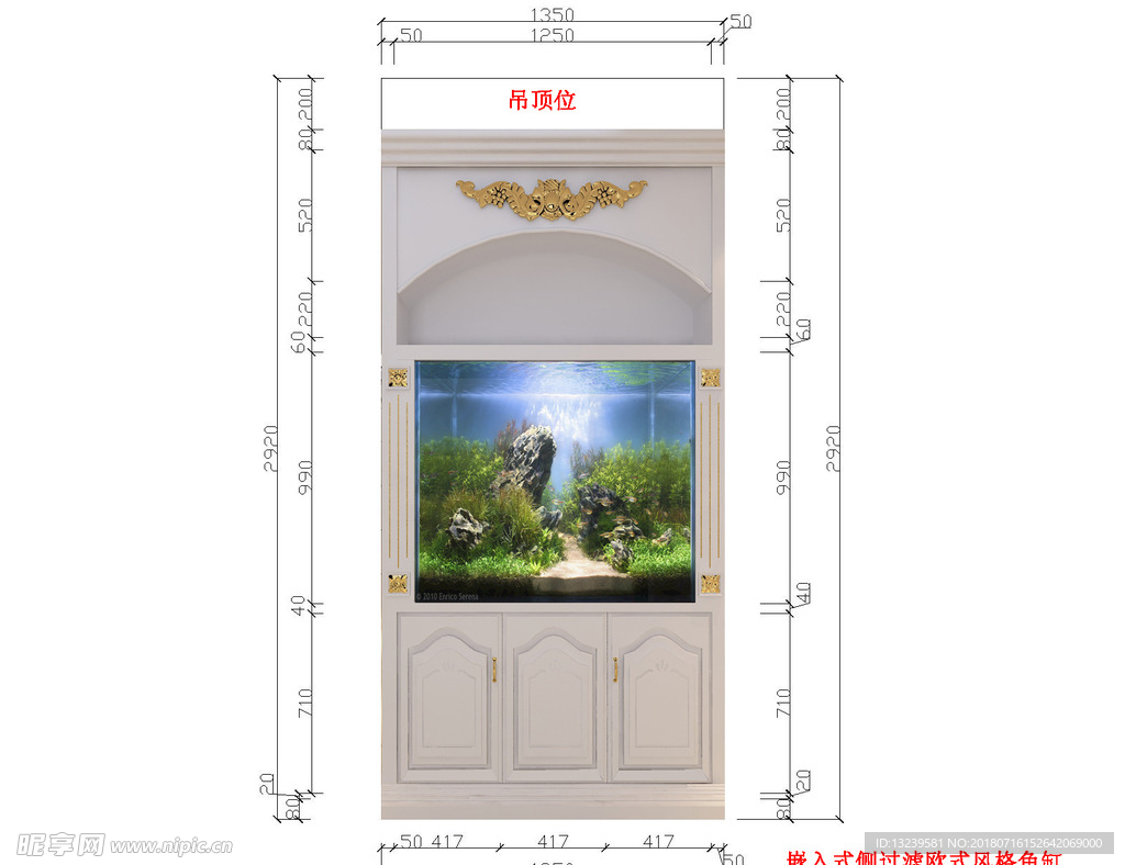 鱼缸