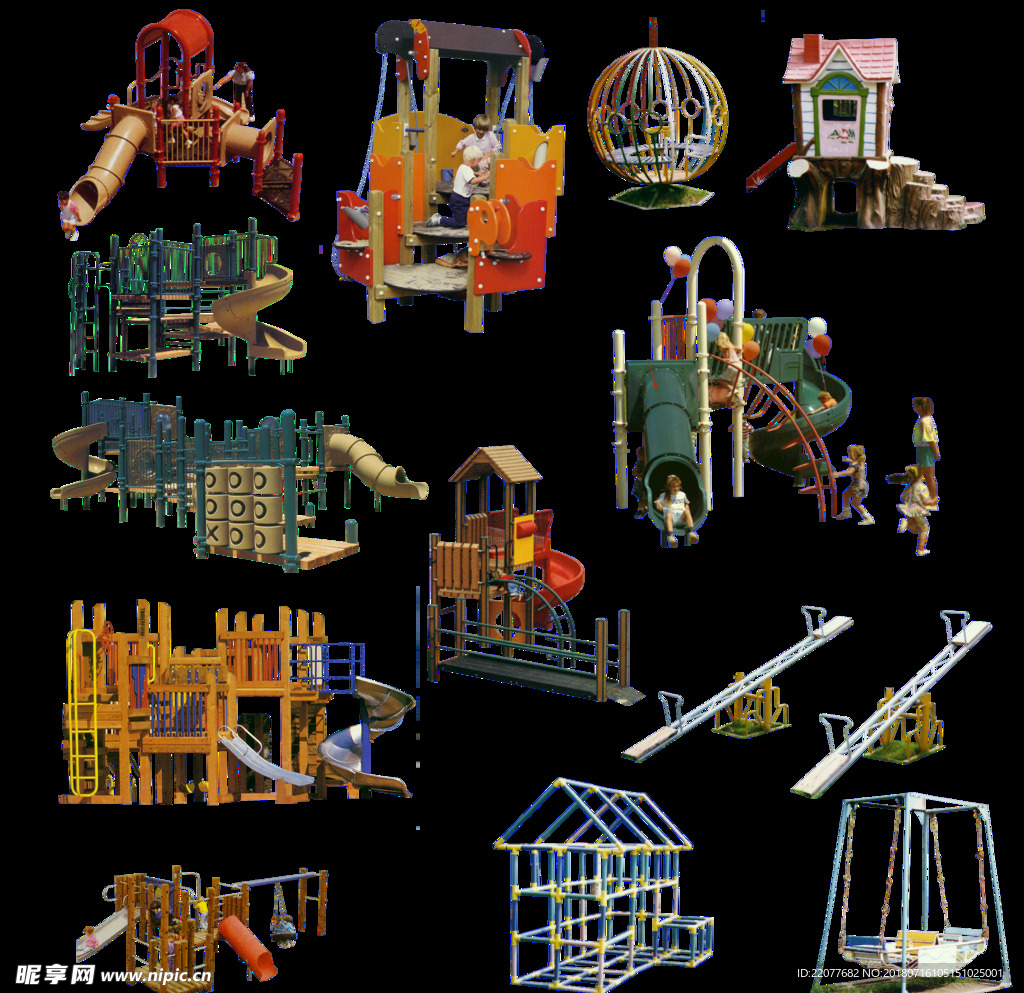 游乐设备