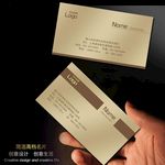 简约名片