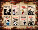 烧烤  搞笑墙纸