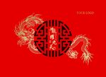 龙耀九天