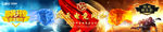 网吧门头   网吧