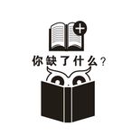 动物猫头鹰学习文化矢量图