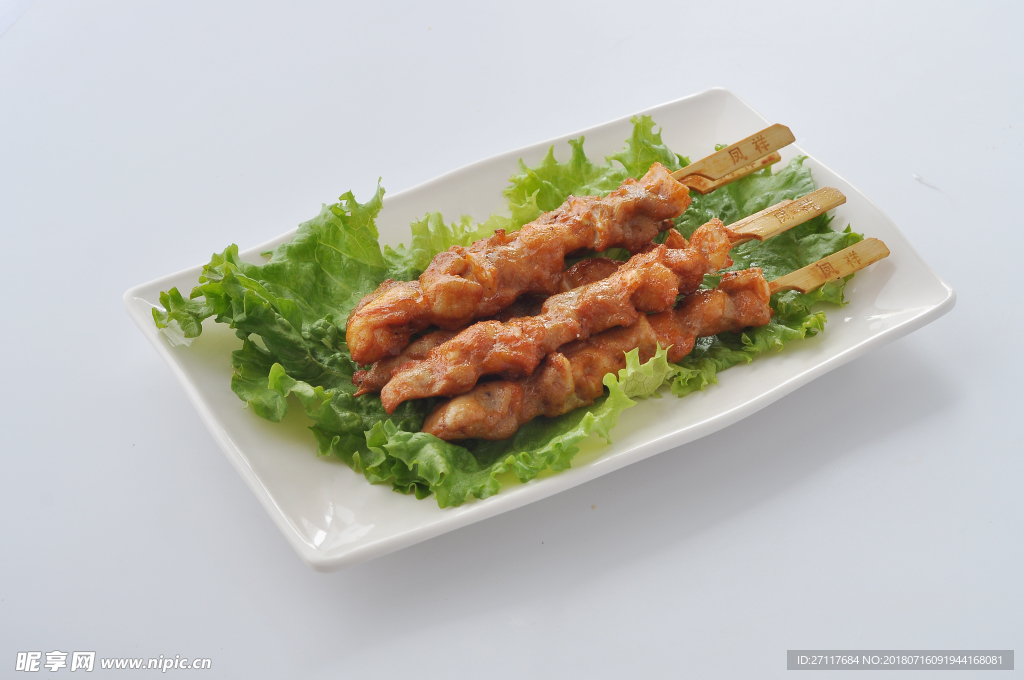 骨肉相连