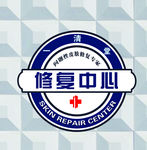 一清堂LOGO