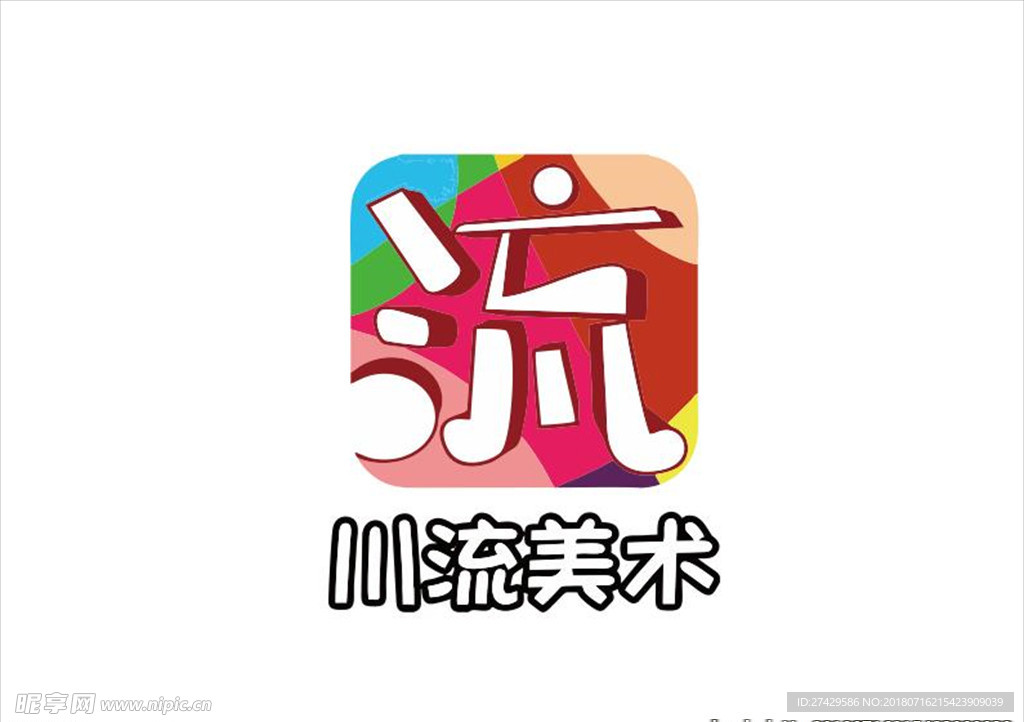 美术教育LOGO