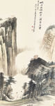 峨嵋三顶