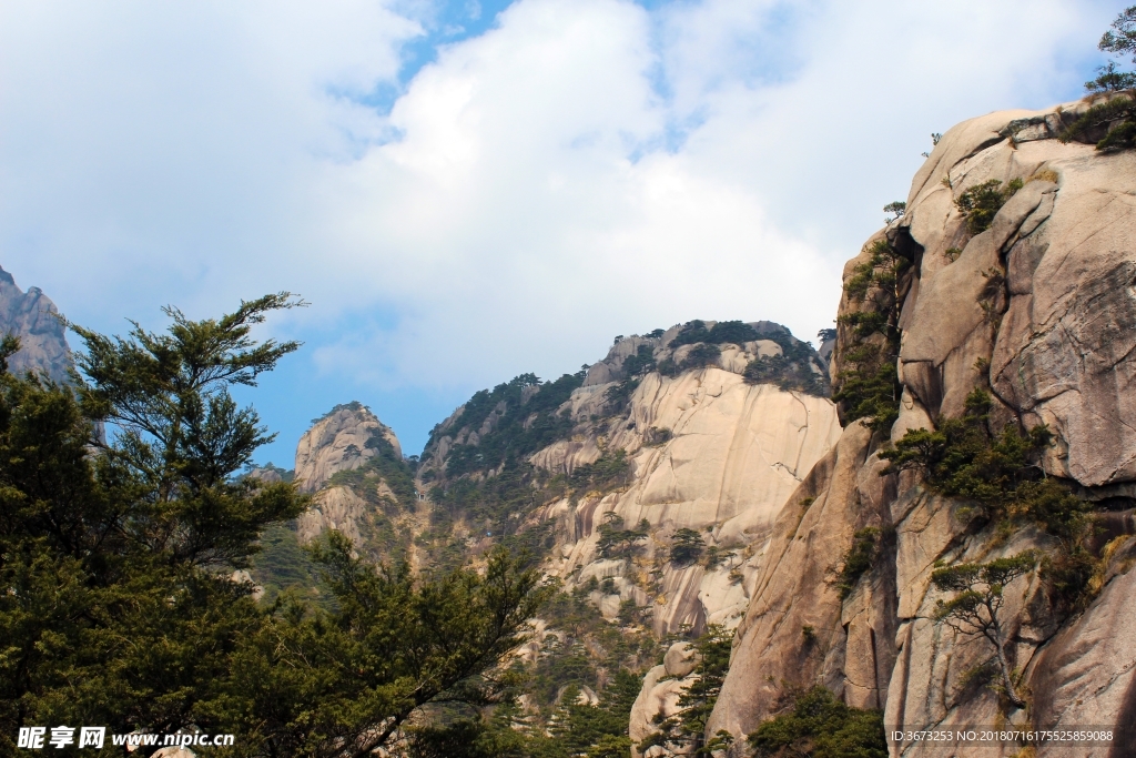 黄山旅游