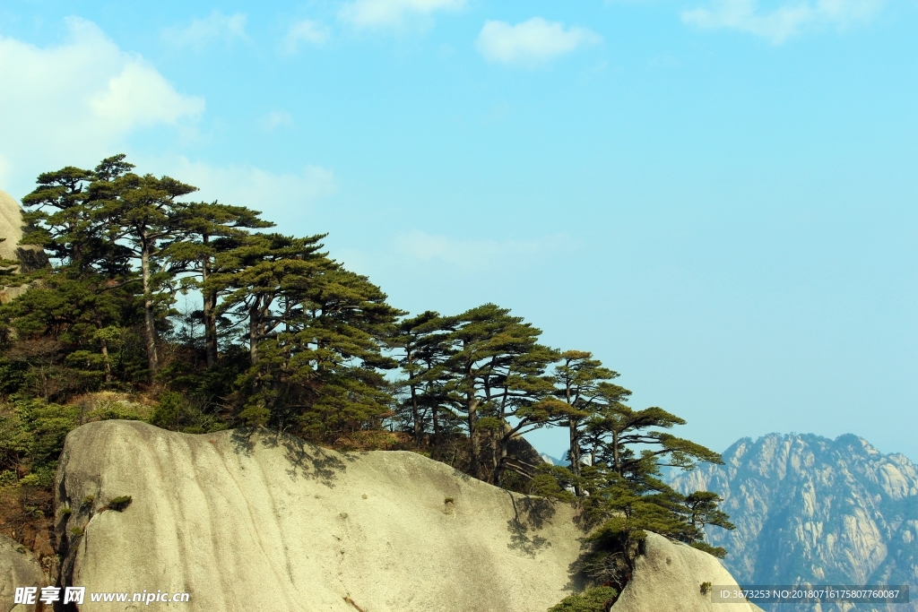黄山