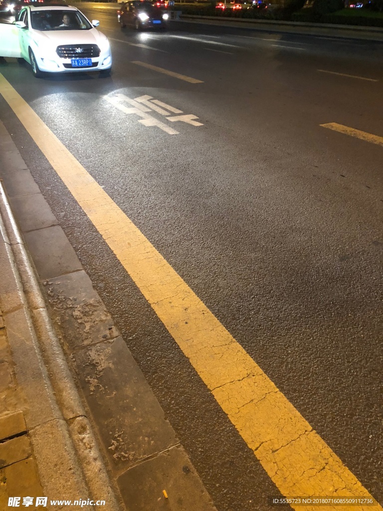 路
