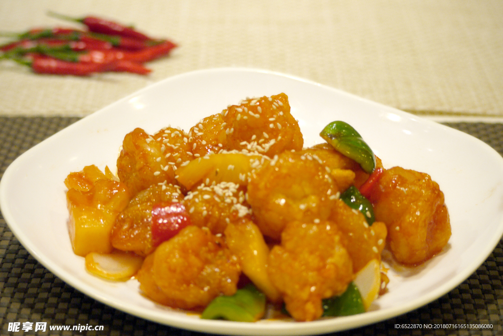 菜品图片  菜肴 中国美食