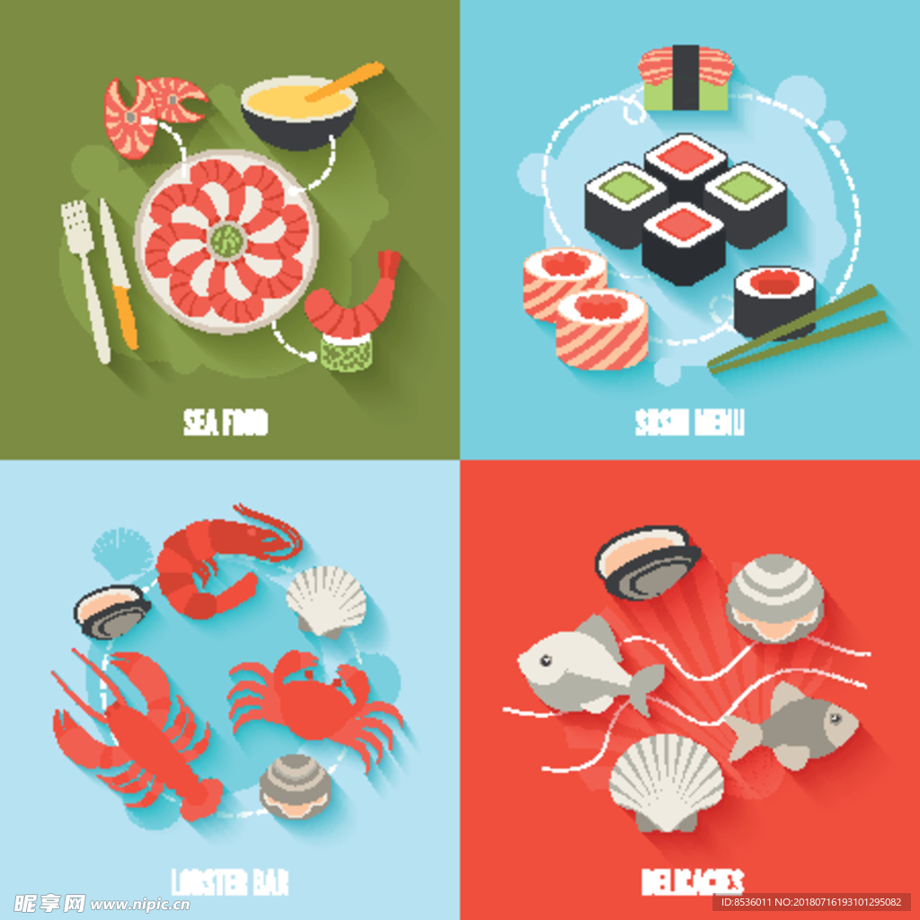 商务办公插图