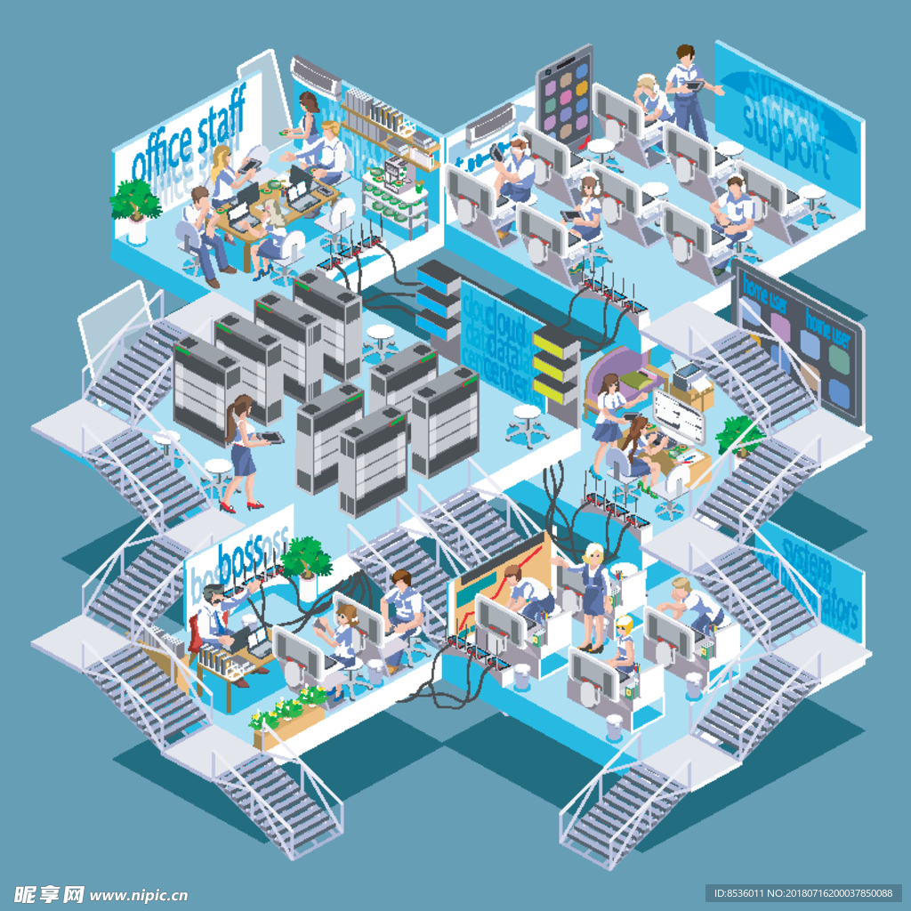 商务办公插图