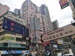 香港