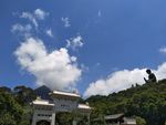 大屿山