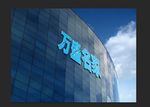 LOGO样机
