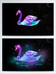 梦幻天鹅