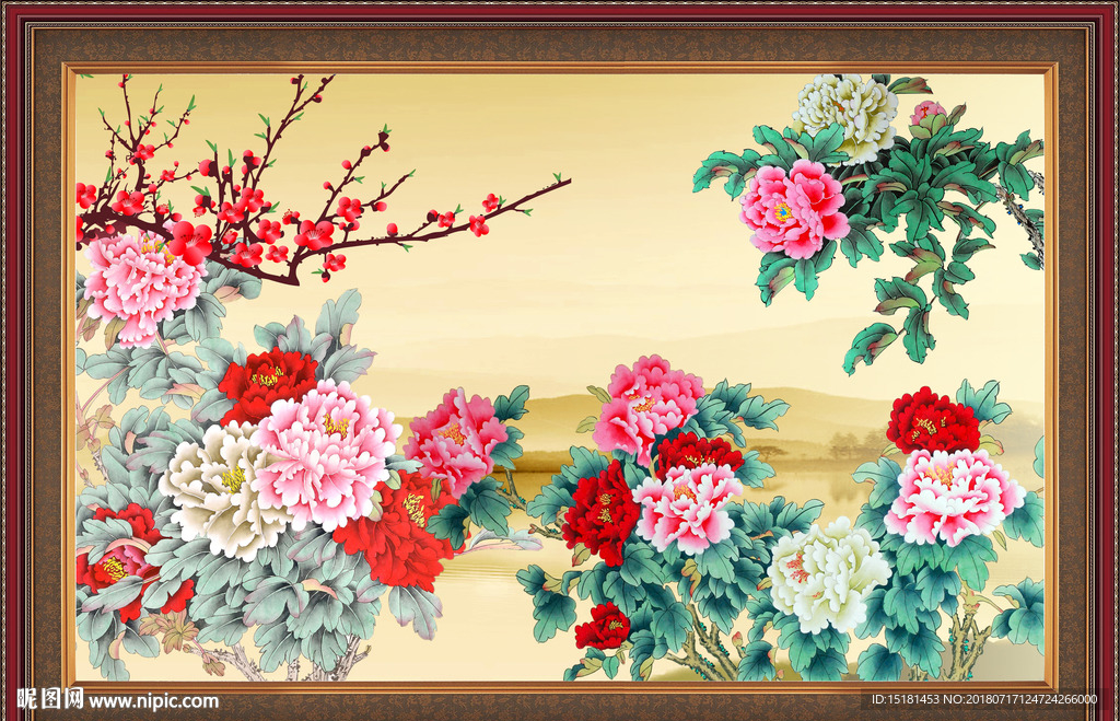 花开富贵