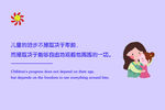 学校