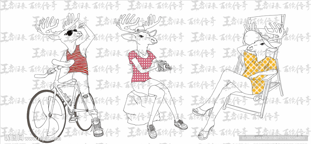 鹿人插画
