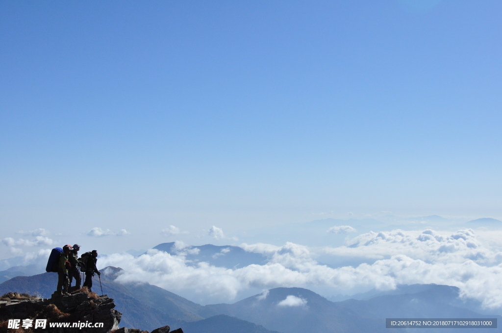高山云雾风景