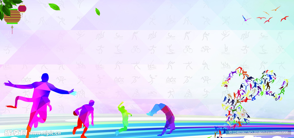 运动背景板