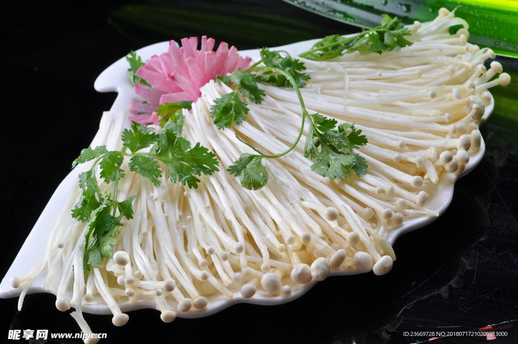 金针菇