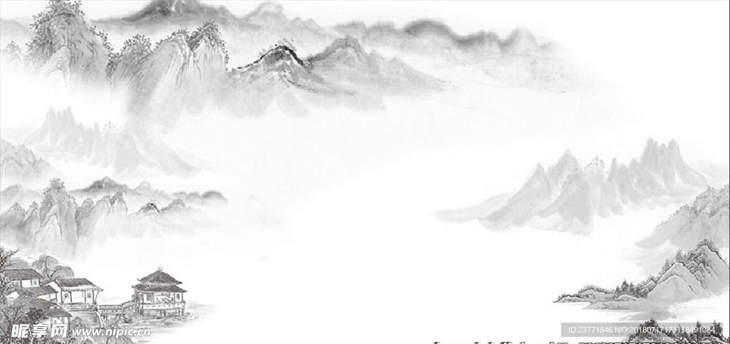 水墨