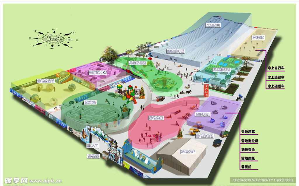 滑雪场鸟瞰区域规划图