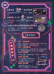 抖音