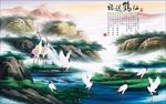 仙鹤送福