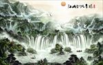 江山如此多娇