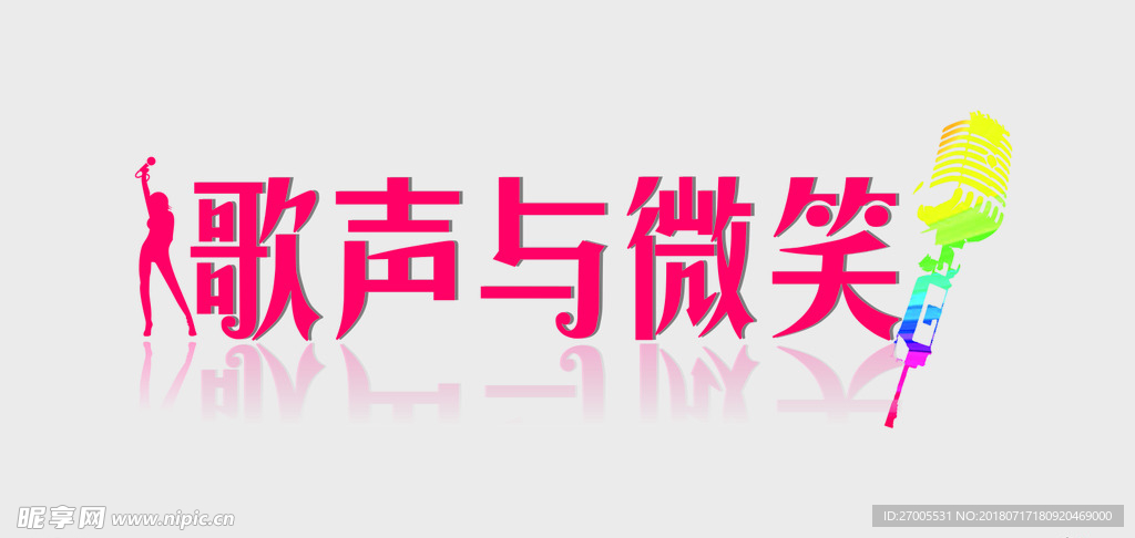 字