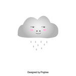 卡通云雨