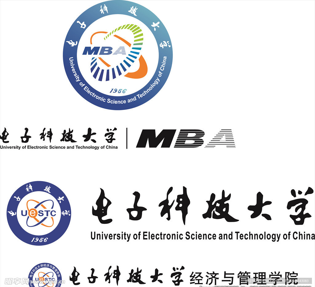 电子科技大学MBA.cdr