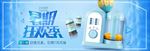 时尚大气夏日立夏夏至暑期放假