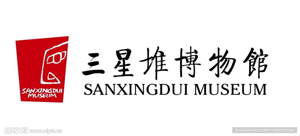 三星堆博物馆LOGO矢量图