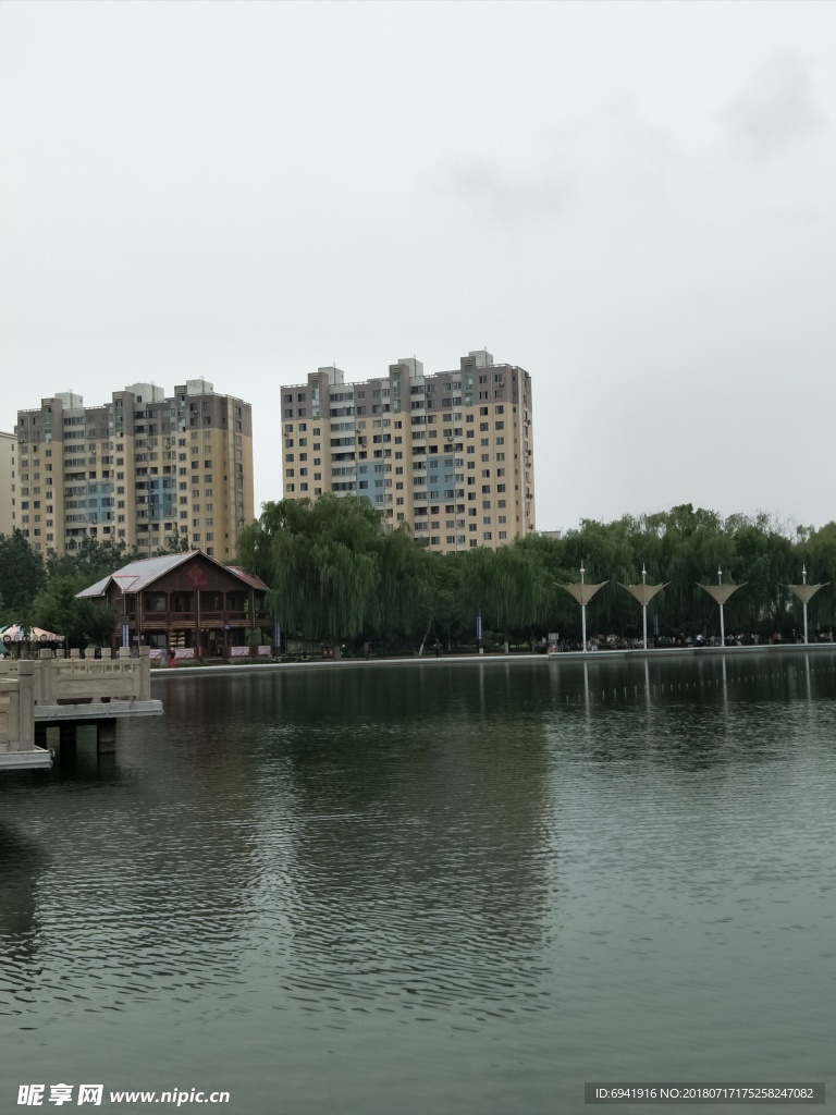 公园