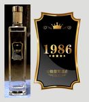 武藏酒瓶贴