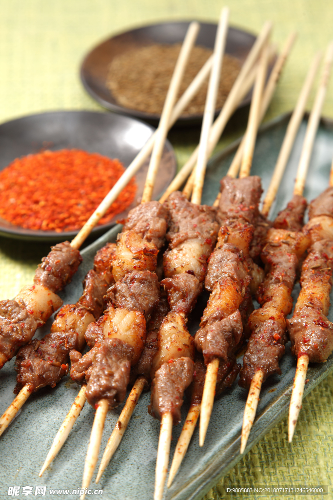 羊肉串