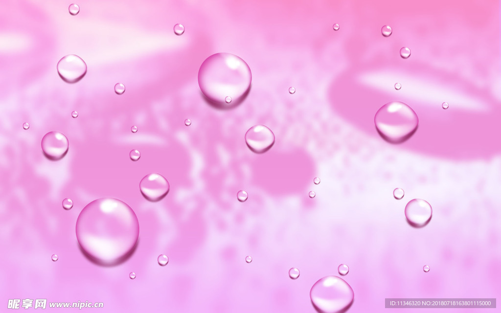 水珠