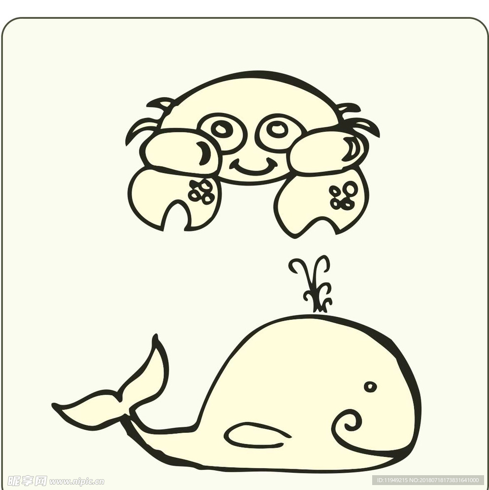 图案