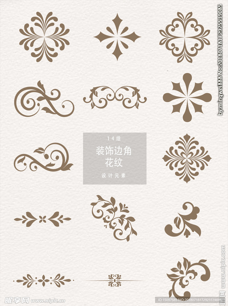 欧式花纹边框花纹