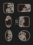 欧式边框