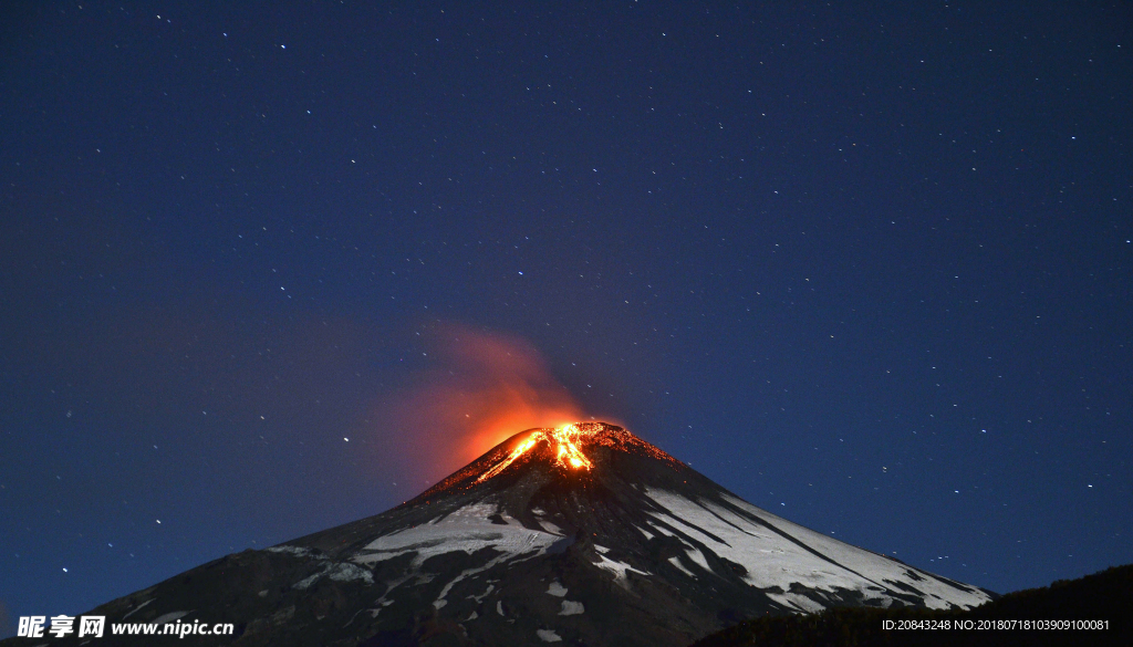 火山