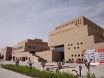 敦煌市图书馆
